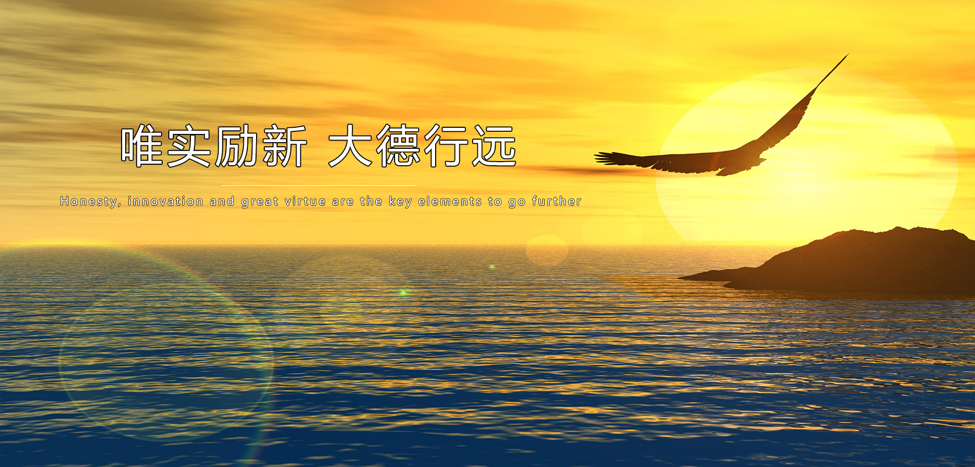 中国·437ccm必赢国际(股份)有限公司-官方网站