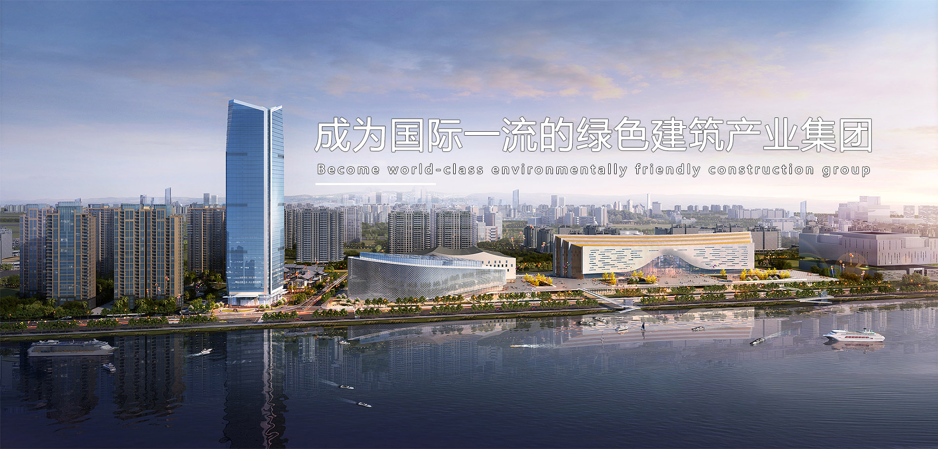 中国·437ccm必赢国际(股份)有限公司-官方网站