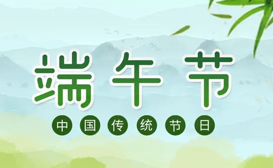 中国·437ccm必赢国际(股份)有限公司-官方网站