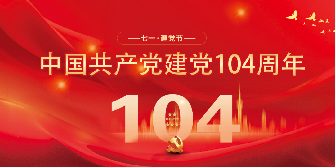 中国·437ccm必赢国际(股份)有限公司-官方网站