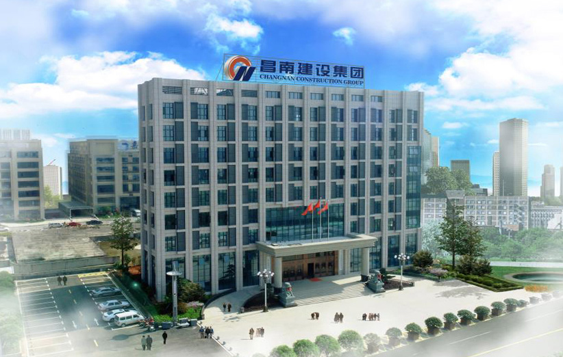 中国·437ccm必赢国际(股份)有限公司-官方网站