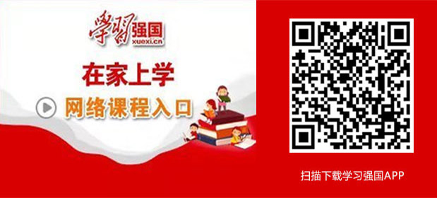 中国·437ccm必赢国际(股份)有限公司-官方网站